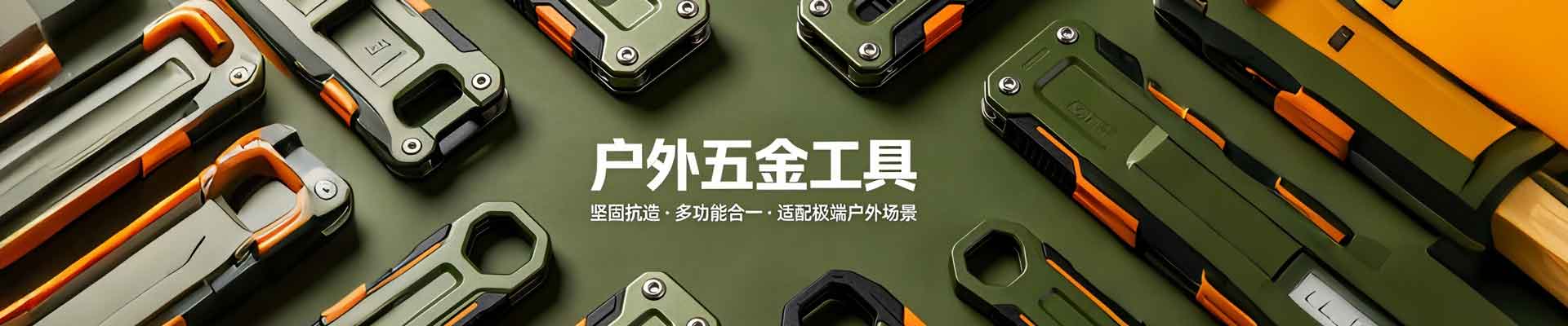 宜昌棠娜生态农业发展有限公司、食用菌菌种生产、食用菌菌种进出口
